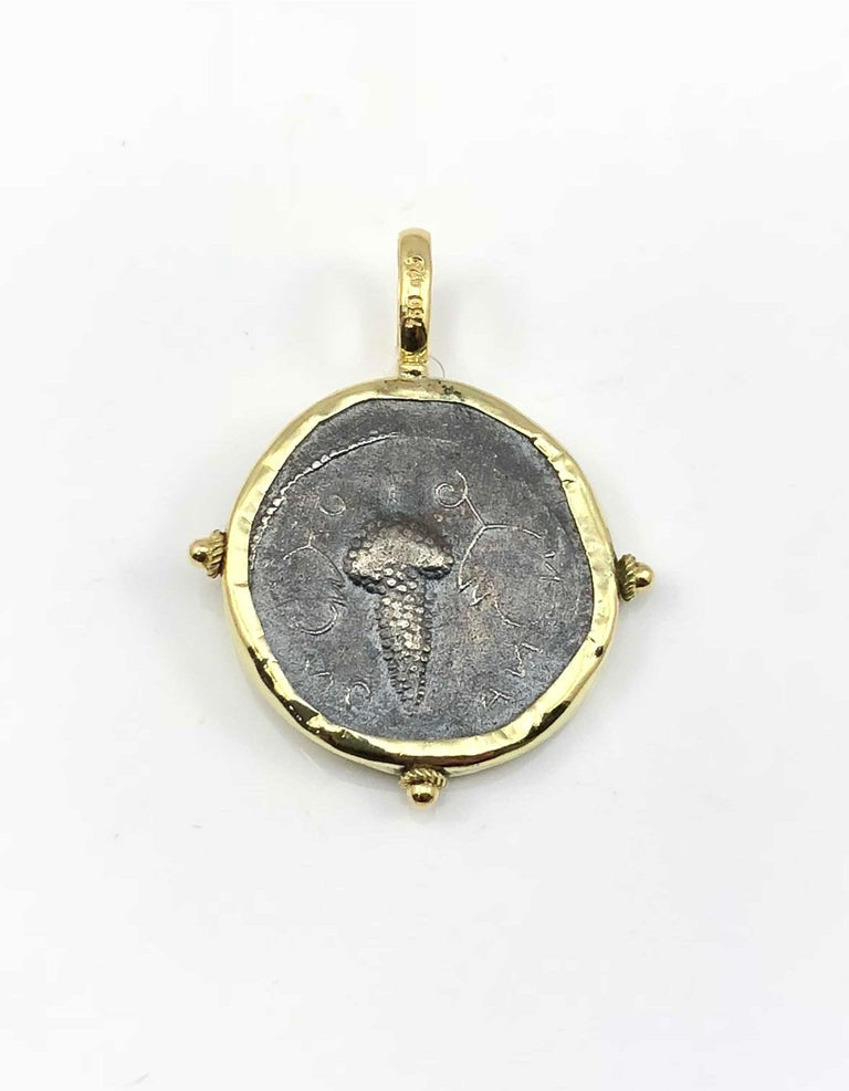18 Karat Gold Pendant Necklace with Silver Coin of Dionisos